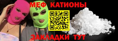 2c-b Пугачёв