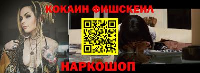 2c-b Пугачёв