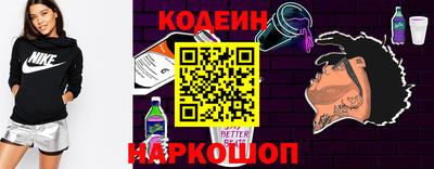 каннабис Пушкино