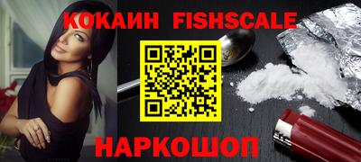 первитин Пыть-Ях
