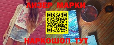 первитин Пыть-Ях