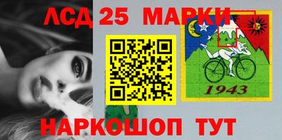 каннабис Пушкино