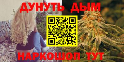 первитин Пыть-Ях