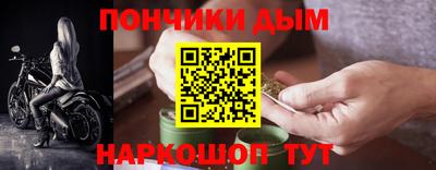 2c-b Пугачёв