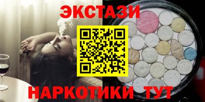 2c-b Пугачёв