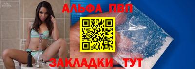 2c-b Пугачёв