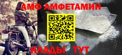 каннабис Пушкино