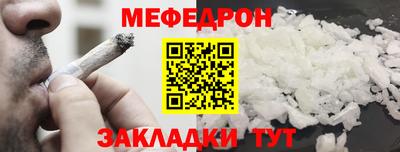каннабис Пушкино